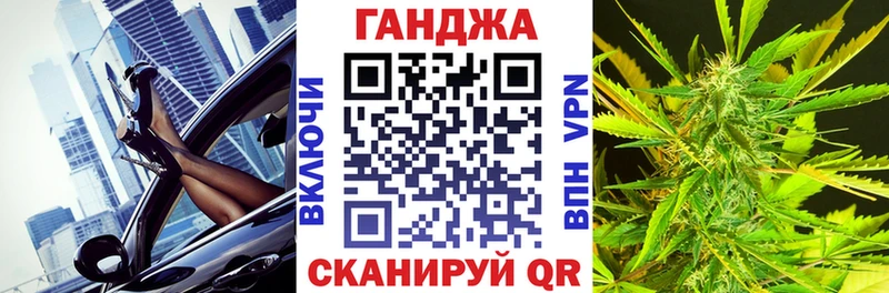 Купить наркотики Малоярославец Конопля  КОКАИН  Гашиш  Меф 