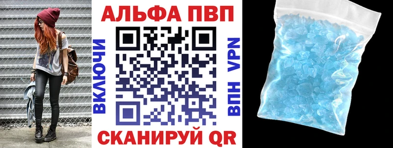 A PVP СК КРИС  darknet как зайти  Малоярославец 