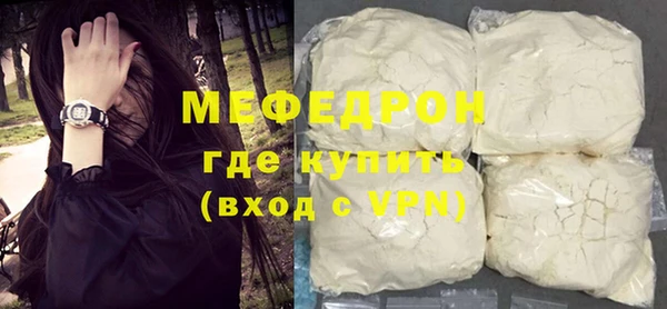 гидропоника Киреевск
