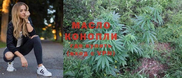 гидропоника Коряжма