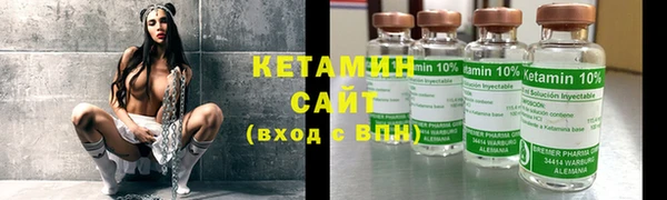 мефедрон мука Киренск