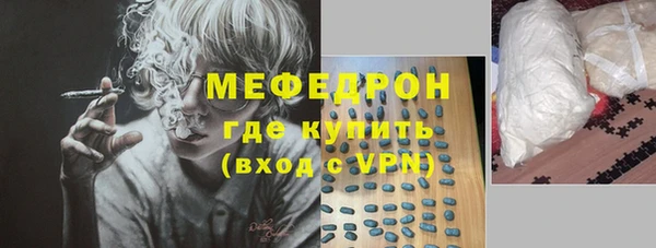 таблы Семикаракорск