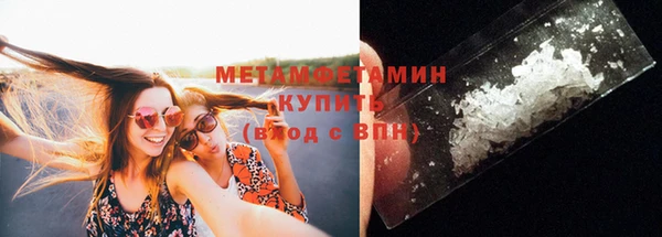 гидропоника Киреевск