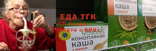 гидропоника Коряжма