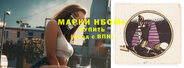 гидропоника Киреевск