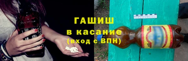 гидропоника Коряжма
