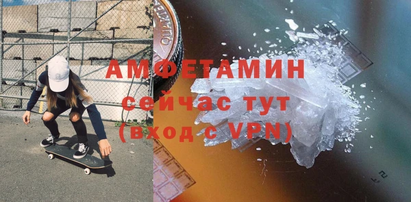 гашик Костерёво