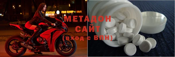 гашик Костерёво