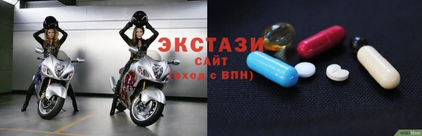 мефедрон Кинешма