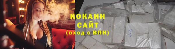 мефедрон мука Киренск