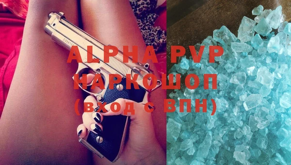 СК Семёнов