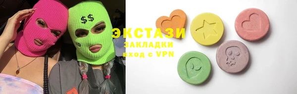 гидропоника Киреевск
