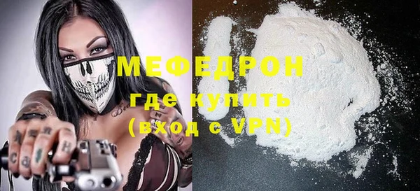 гидропоника Коряжма