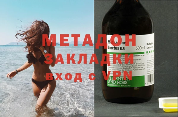 apvp Касимов