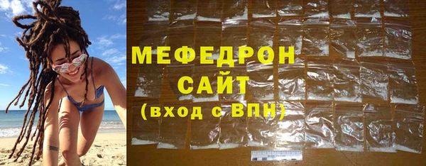 дмт Корсаков