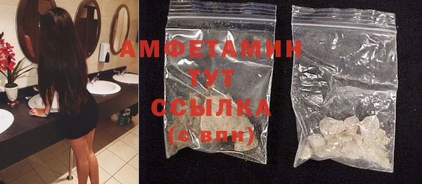 прущая мука Краснотурьинск