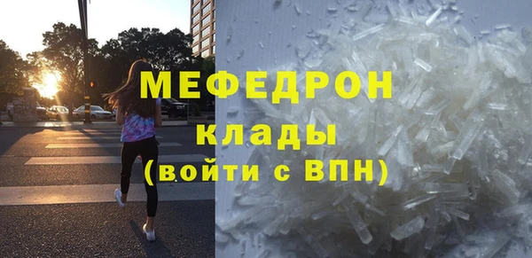 гашик Костерёво
