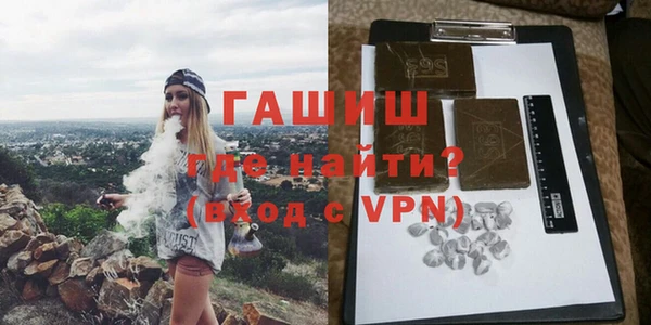 гидропоника Киреевск