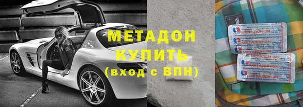 мефедрон мука Киренск