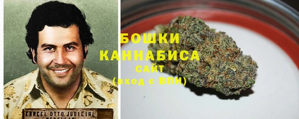 мефедрон Кинешма