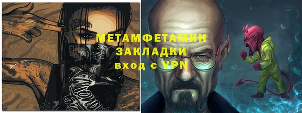 дмт Корсаков