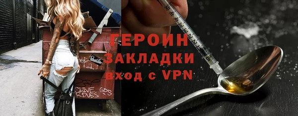 гидропоника Киреевск
