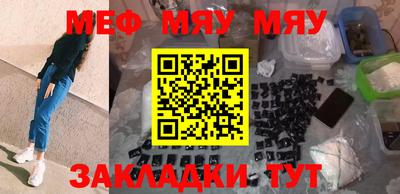 марки lsd Апшеронск