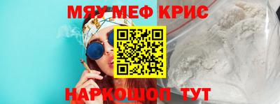 марки lsd Апшеронск