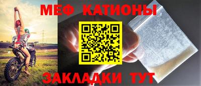 марки lsd Апшеронск