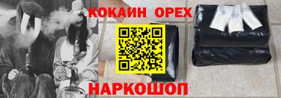 меф Апрелевка