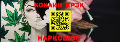 меф Апрелевка