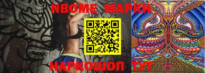 меф Апрелевка