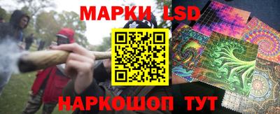 меф Апрелевка