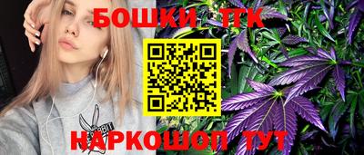 метамфетамин Аргун