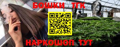 кристаллы Кумертау
