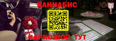 стафф Кулебаки