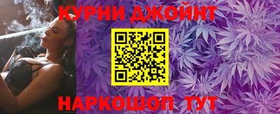 стафф Кулебаки