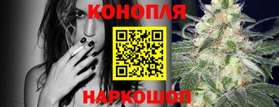 стафф Кулебаки