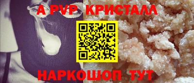 каннабис Лесосибирск