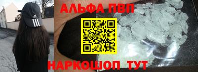 каннабис Ликино-Дулёво