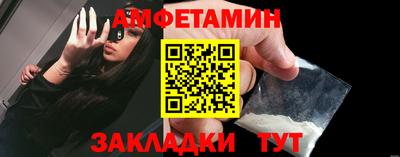 МДПВ Краснознаменск