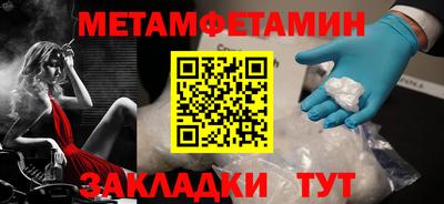 дмт Можга