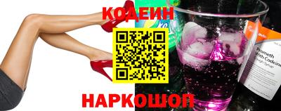 стафф Кулебаки
