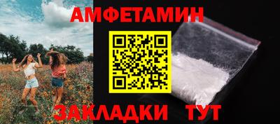 каннабис Лесосибирск