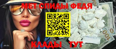 марки lsd Апшеронск