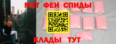 МДПВ Краснознаменск