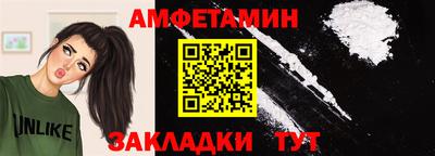 mdma Моздок