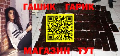 ECSTASY Краснодар