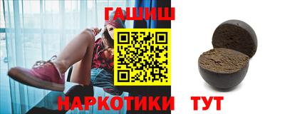 меф Апрелевка