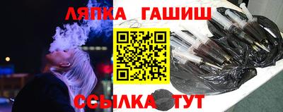 меф Апрелевка